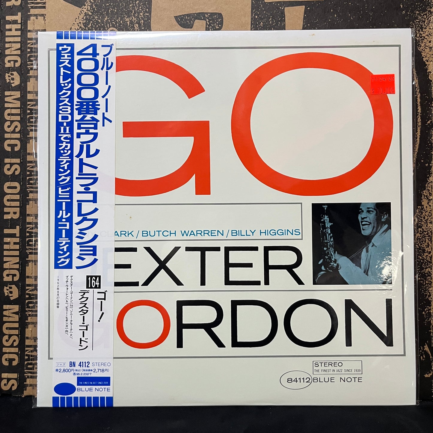 Used Vinyl: Dexter Gordon "Go!" LP (1993 Japanese Press)