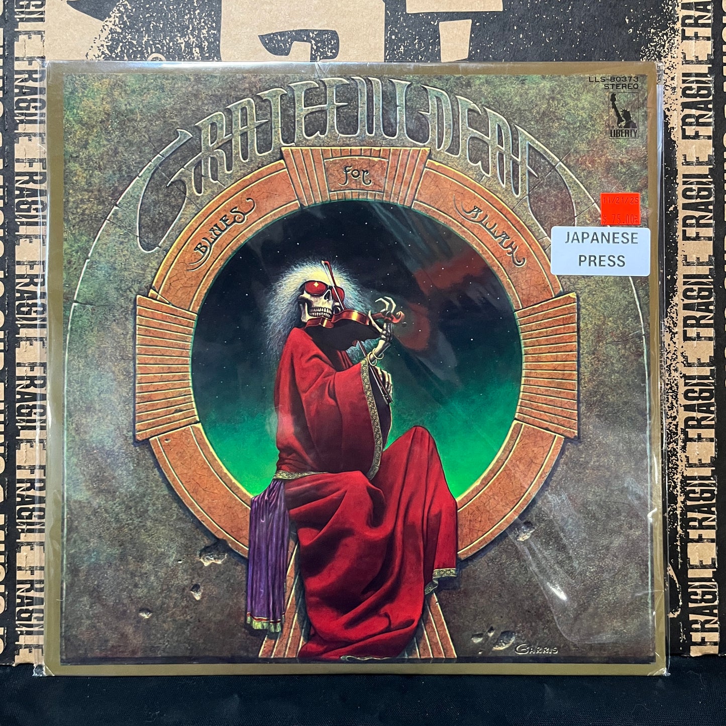 Used Vinyl: Grateful Dead "Blues For Allah" LP (1975 Japanese Press)