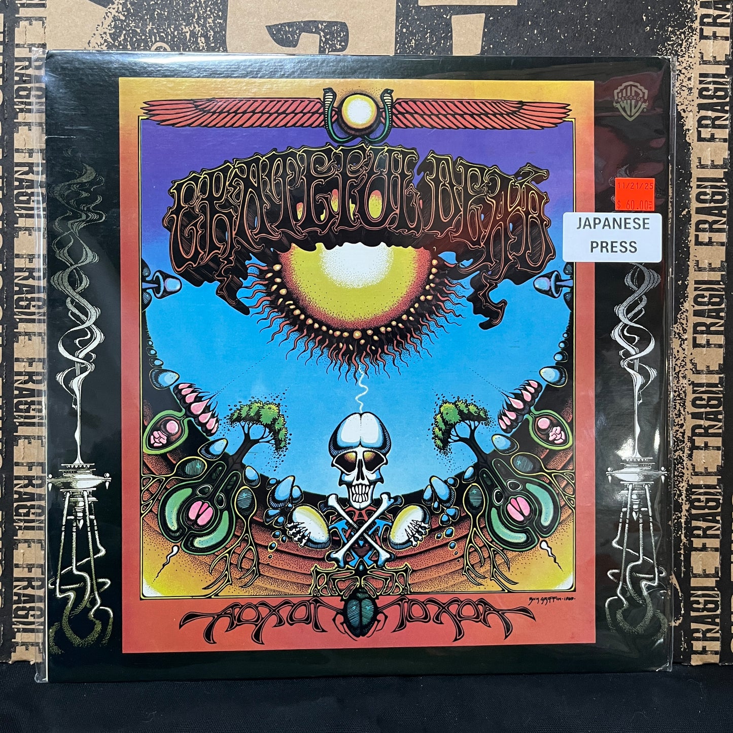 Used Vinyl: Grateful Dead "Aoxomoxoa" LP (Japanese Press)
