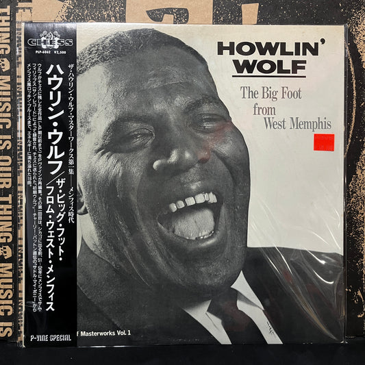 Used Vinyl: Howlin' Wolf "The Big Foot From West Memphis" LP (Japan Only Compilation White Label Promo)