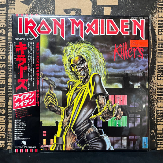 Used Vinyl: Iron Maiden "Killers" LP (Japanese Press w/ Poster)