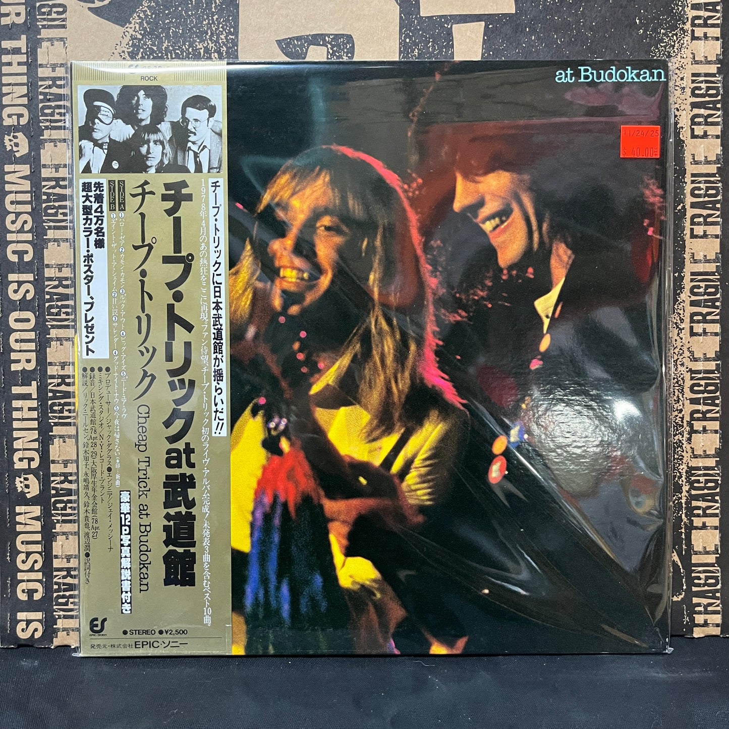 Used Vinyl: Cheap Trick "Cheap Trick At Budokan" LP (Japanese Press)