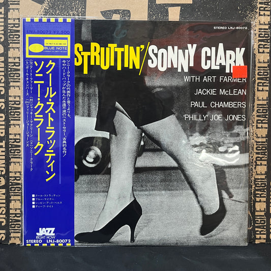 Used Vinyl: Sonny Clark "Cool Struttin'" LP (1976 Japanese Press)