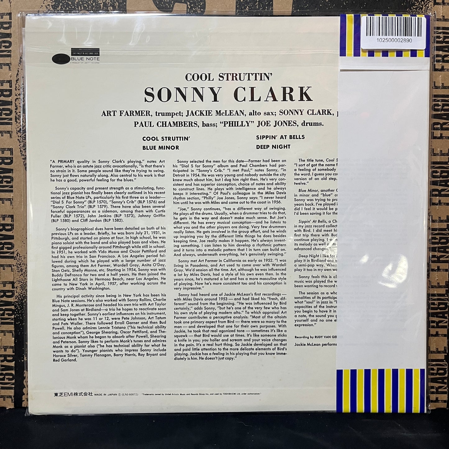 Used Vinyl: Sonny Clark "Cool Struttin'" LP (1976 Japanese Press)