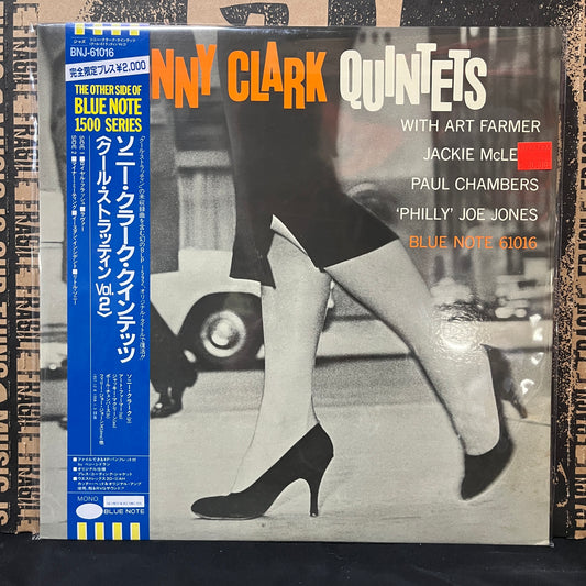 Used Vinyl: Sonny Clark "Quintets" LP (1985 Japanese Press)
