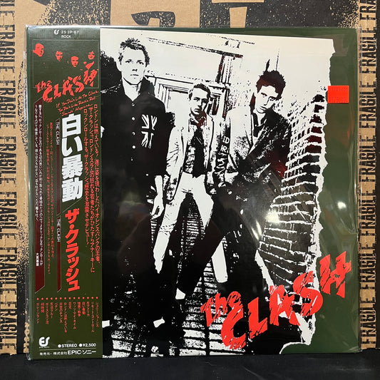 Used Vinyl: The Clash "S/T" LP (1979 Japanese Press)