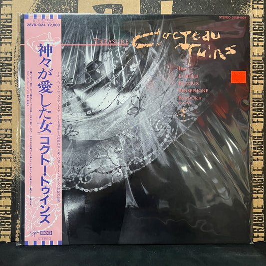 Used Vinyl: Cocteau Twins "Treasure" LP (1985 Japanese Press)