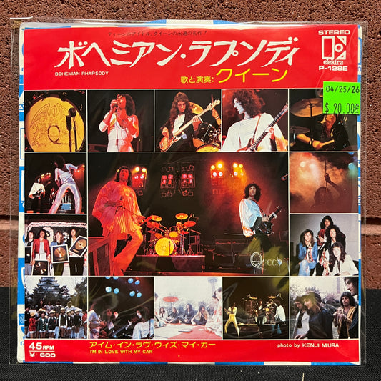 Used Vinyl: Queen "Bohemian Rhapsody/I'm In Love With My Car" 7" (Japanese Press)