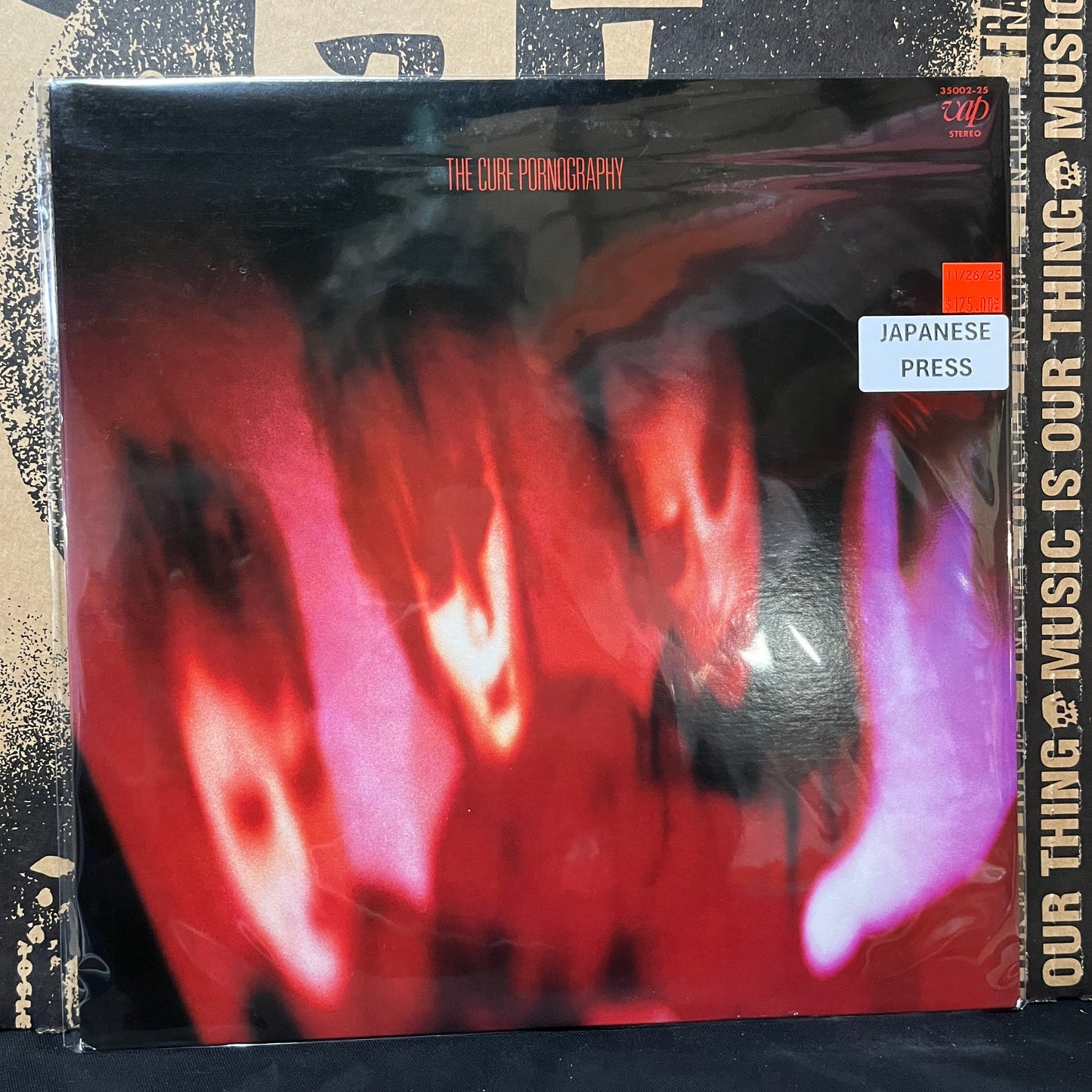 Used Vinyl: The Cure "Pornography" LP (1983 Japanese Press)