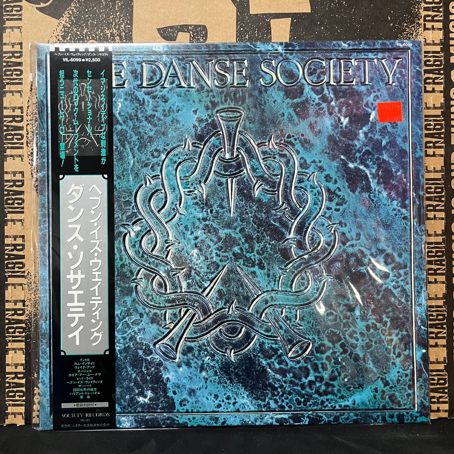 Used Vinyl: The Danse Society "Heaven Is Waiting" LP (1984 Japanese Press)