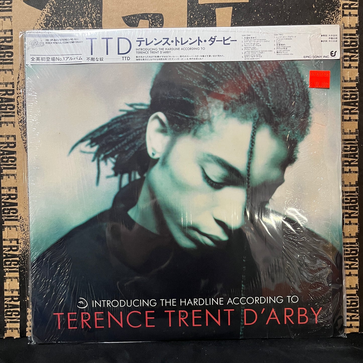 Used Vinyl: Terence Trent D'Arby "Introducing The Hardline According To Terence Trent D'Arby" LP (Japanese Press)