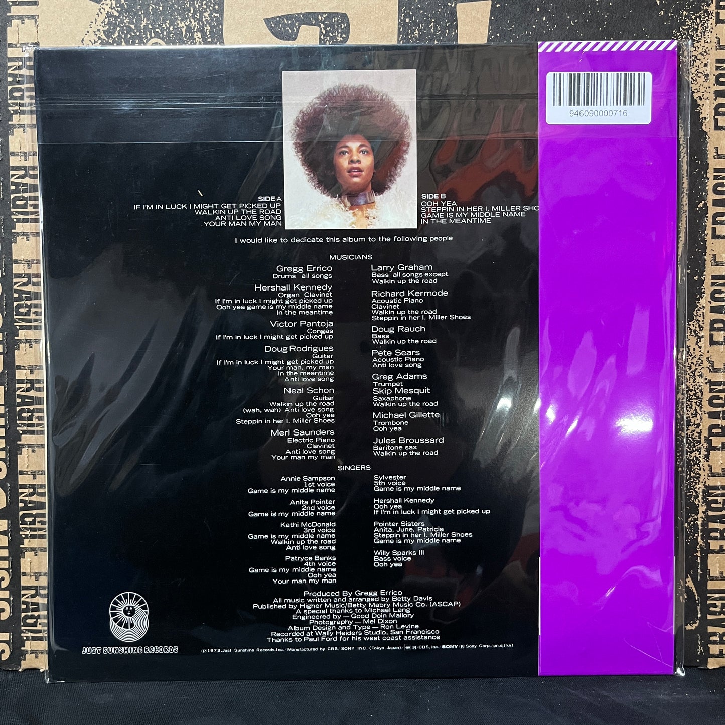 Used Vinyl: Betty Davis "S/T" LP (1974 Promo Japanese Press)