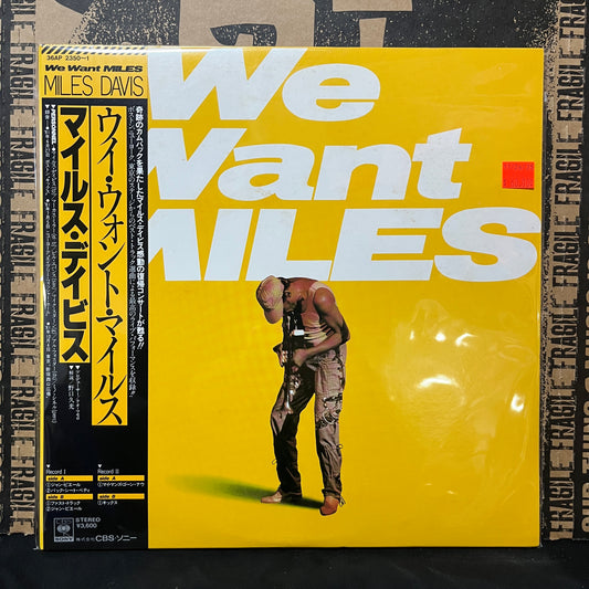 Used Vinyl: Miles Davis "We Want Miles" 2xLP (1982 Japanese Press)