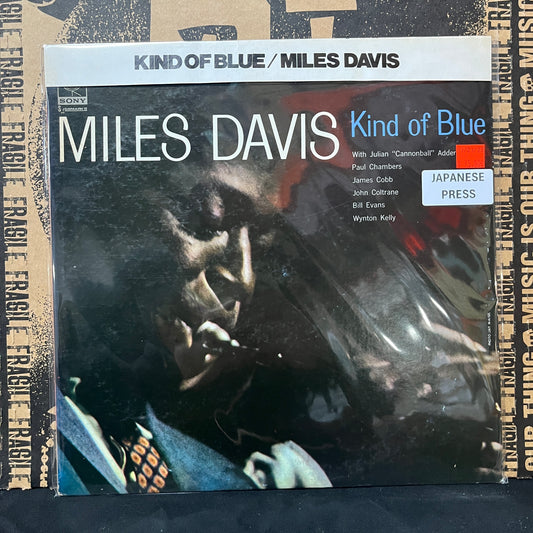 Used Vinyl: Miles Davis "Kind Of Blue" LP (1973 Japanese Press SOPL-155 Catalog Number)