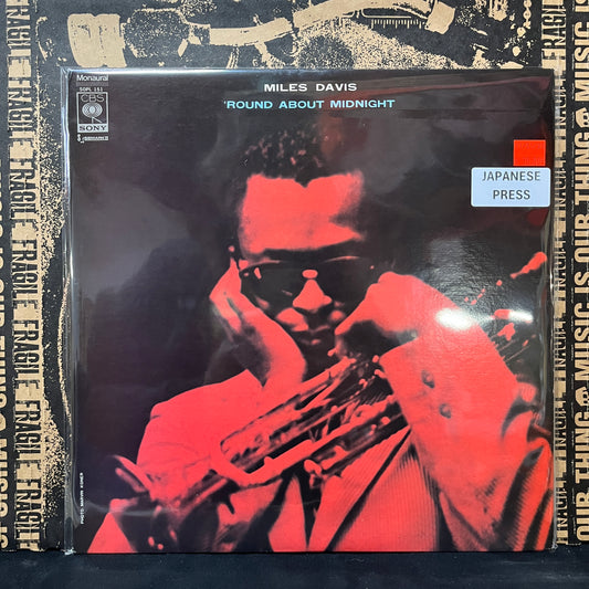 Used Vinyl: Miles Davis "'Round About Midnight" LP (1972 Mono Japanese Press)