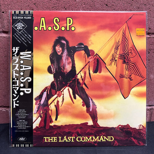Used Vinyl: W.A.S.P. "The Last Command" LP (Japanese Press)