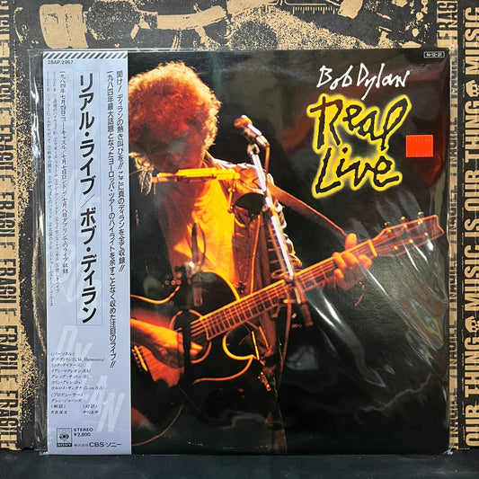 Used Vinyl: Bob Dylan "Real Live" LP (1984 Japanese Press)