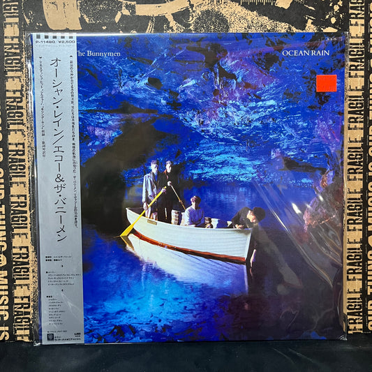 Used Vinyl: Echo and The Bunnymen "Ocean Rain" LP (1984 Japanese Press)