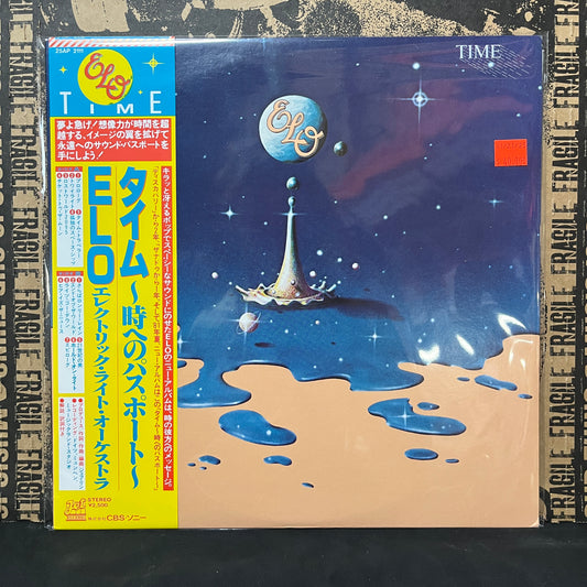 Used Vinyl: E.L.O. (Electric Light Orchestra) "Time" LP (Japanese Press)