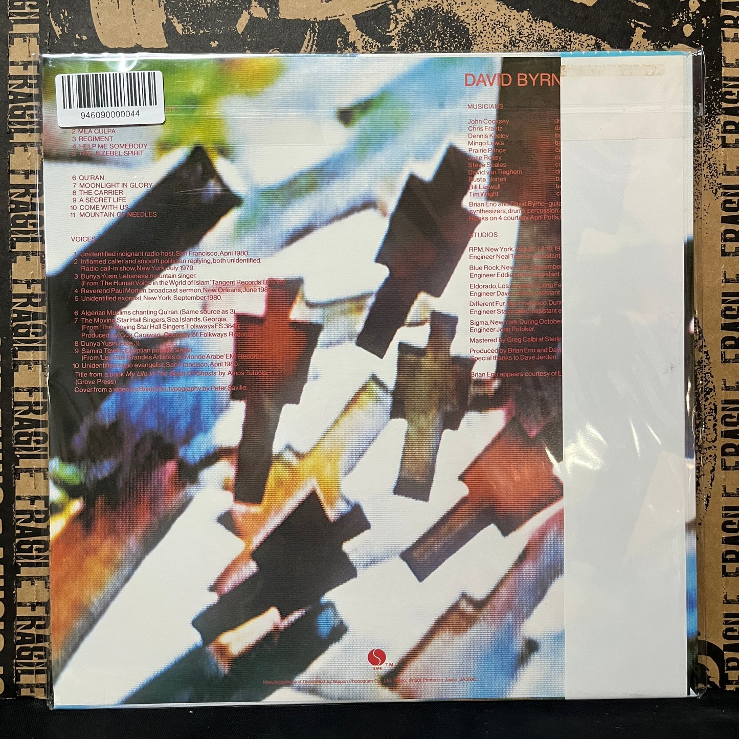 Used Vinyl: Brian Eno & David Byrne "My Life In The Bush Of Ghosts" LP (1981 Japanese Press)