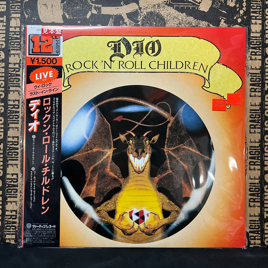 Used Vinyl: Dio "Rock 'N' Roll Children" 12" EP (Japanese White Label Promo Press)