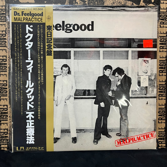 Used Vinyl: Dr. Feelgood "Malpractice" LP (1979 Japanese Press)