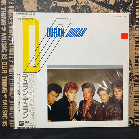Used Vinyl: Duran Duran "S/T" LP (Japanese Press)