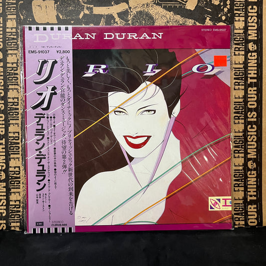 Used Vinyl: Duran Duran "Rio" LP (Japanese Press w/ Original Mixes)
