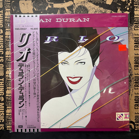 Used Vinyl: Duran Duran "Rio" LP (Japanese Press w/ Original Mixes)