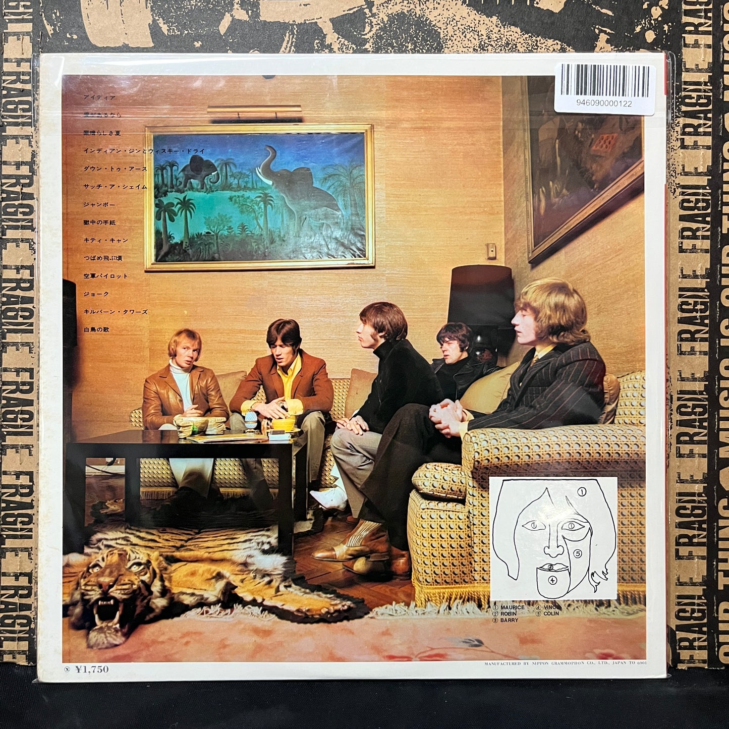 Used Vinyl: Bee Gees "Idea" LP (1969 Japanese Press)