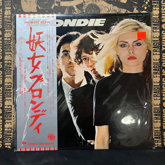 Used Vinyl: Blondie "S/T" LP (First Japanese Press on Private Stock)