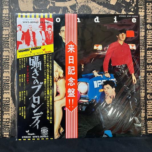 Used Vinyl: Blondie "Plastic Letters" LP (Japanese Press with alternate tracklist and Tour Obi)