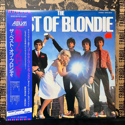 Used Vinyl: Blondie "The Best Of Blondie" LP (Japanese Press)
