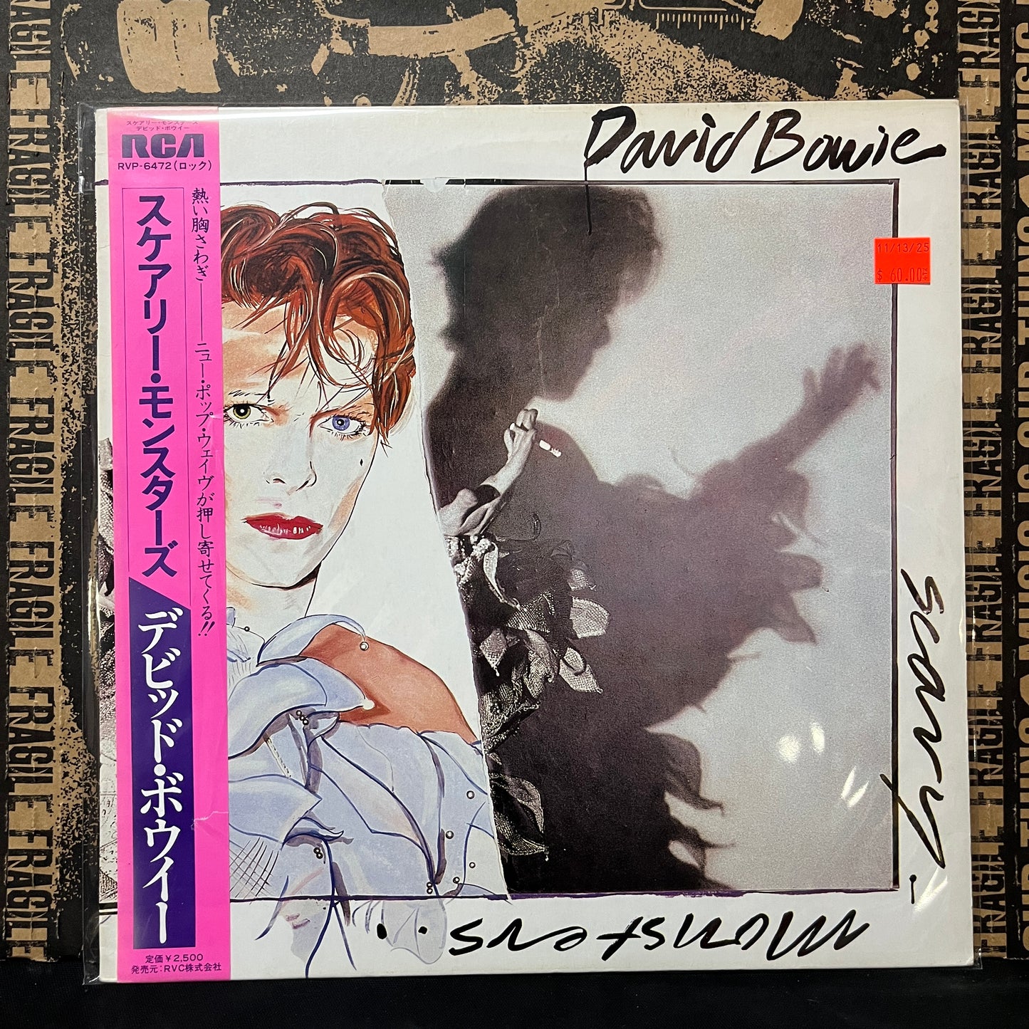 Used Vinyl: David Bowie "Scary Monsters" LP (Japanese Press)