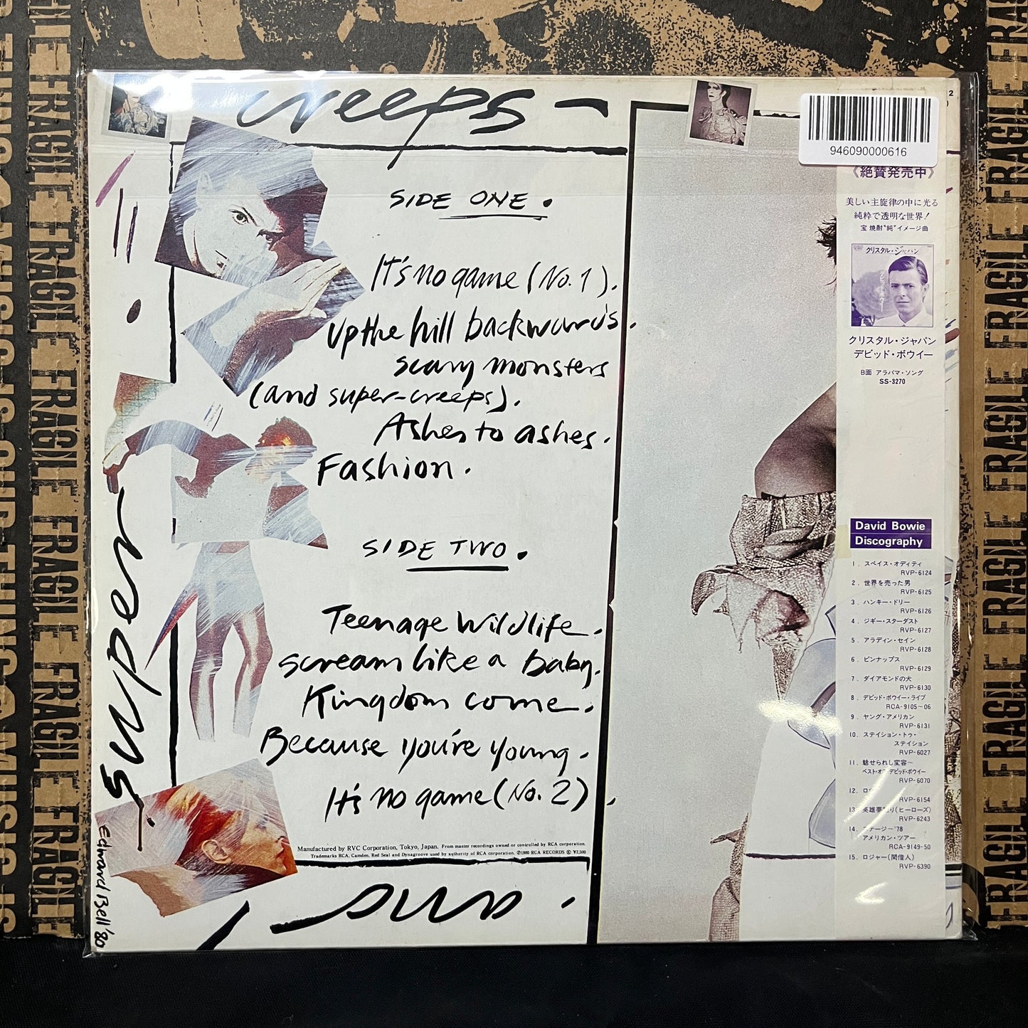 Used Vinyl: David Bowie "Scary Monsters" LP (Japanese Press)