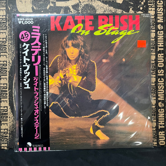 Used Vinyl: Kate Bush "On Stage" 12" EP (Japanese Press)