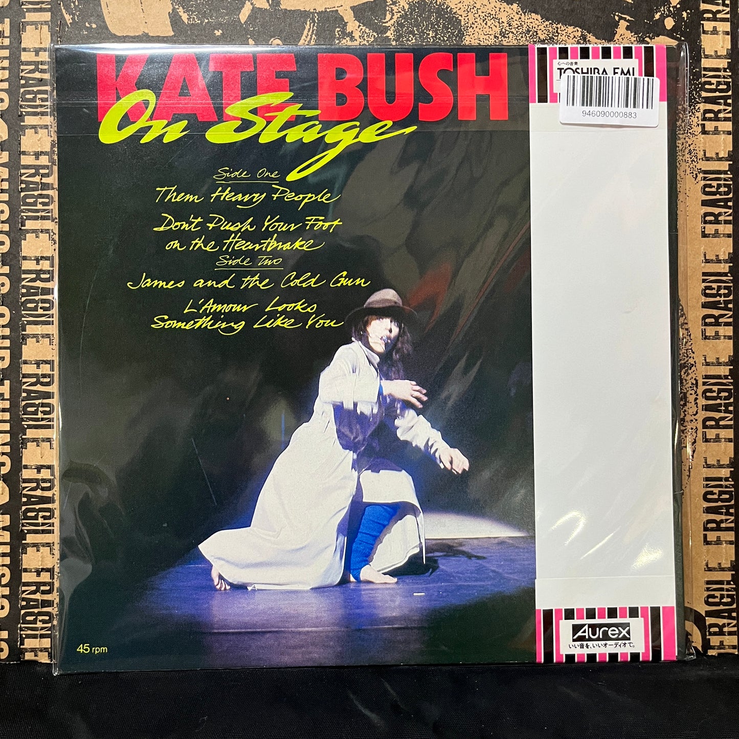 Used Vinyl: Kate Bush "On Stage" 12" EP (Japanese Press)