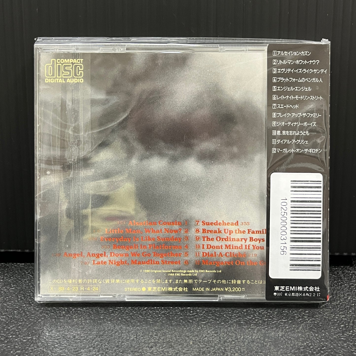 Used CD: Morrissey "Viva Hate" CD (1988 Japanese Press)