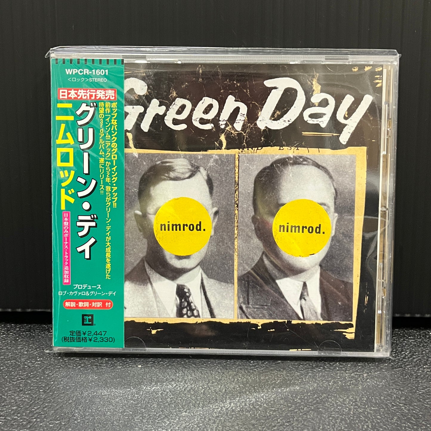 Used CD: Green Day "Nimrod." CD (1997 Japanese Press w/ Bonus Track)