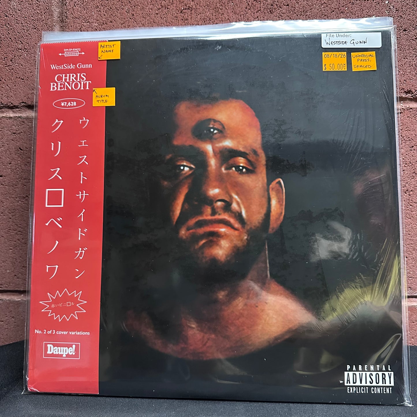 Used Vinyl: Westside Gunn "Chris Benoit" 2xLP (Unofficial, sealed)