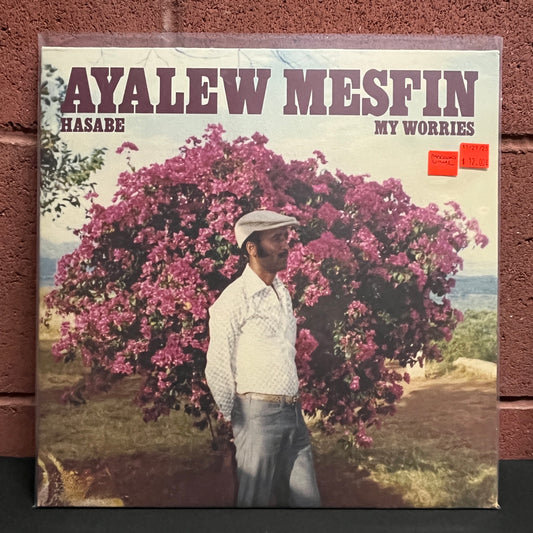 Used Vinyl: Ayalew Mesfin "Hasabe - My Worries" LP (Maroon Vinyl)