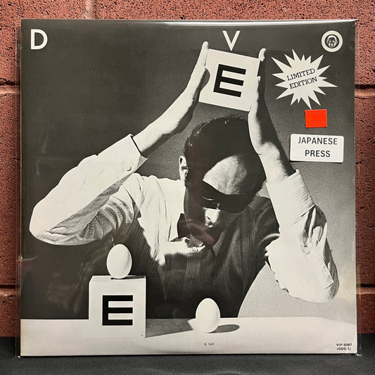 Used Vinyl: Devo "B Stiff" 12" (1979 Japanese Press)