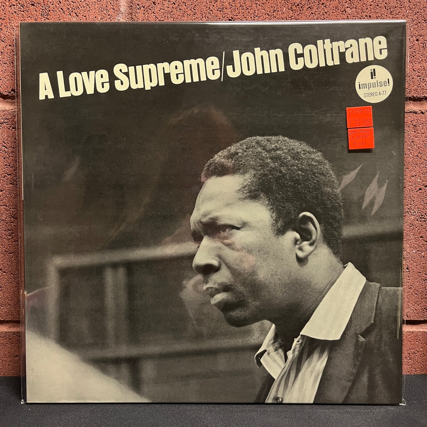 Used Vinyl: John Coltrane "A Love Supreme" LP (2004 200 Gram Japanese Press)
