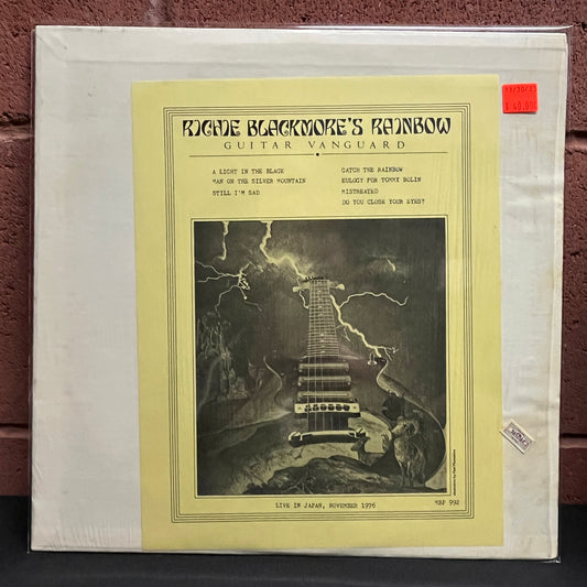 Used Vinyl: Richie Blackmore's Rainbow "Guitar Vanguard (Nagoya 1976)" LP (1977 Press w/ Duck Inner Labels. In Shrink!)