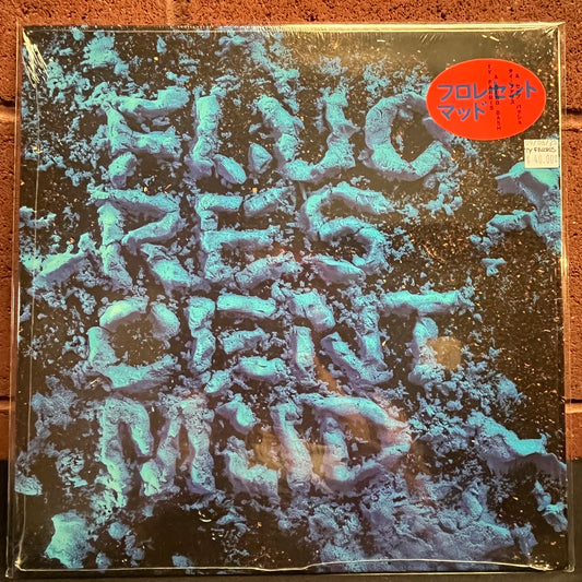 Used Vinyl: Ty Farris & Sebb Bash "Fluorescent Mud" LP