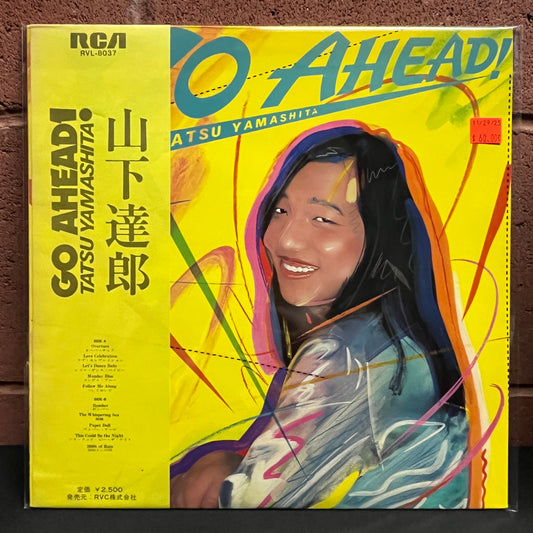 Used Vinyl: Tatsuro Yamashita "Go Ahead!" LP (1978 Japanese Press)