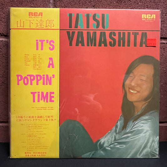 Used Vinyl: Tatsuro Yamashita "It's A Poppin' Time" 2xLP (1978 Japanese Press)