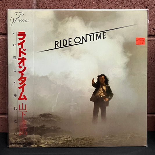 Used Vinyl: Tatsuro Yamashita "Ride On Time" LP (1980 Japanese Press)