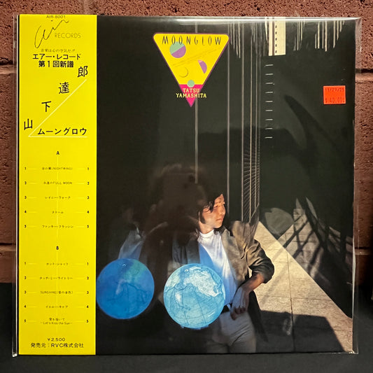Used Vinyl: Tatsuro Yamashita "Moonglow" LP (1979 Japanese Press)