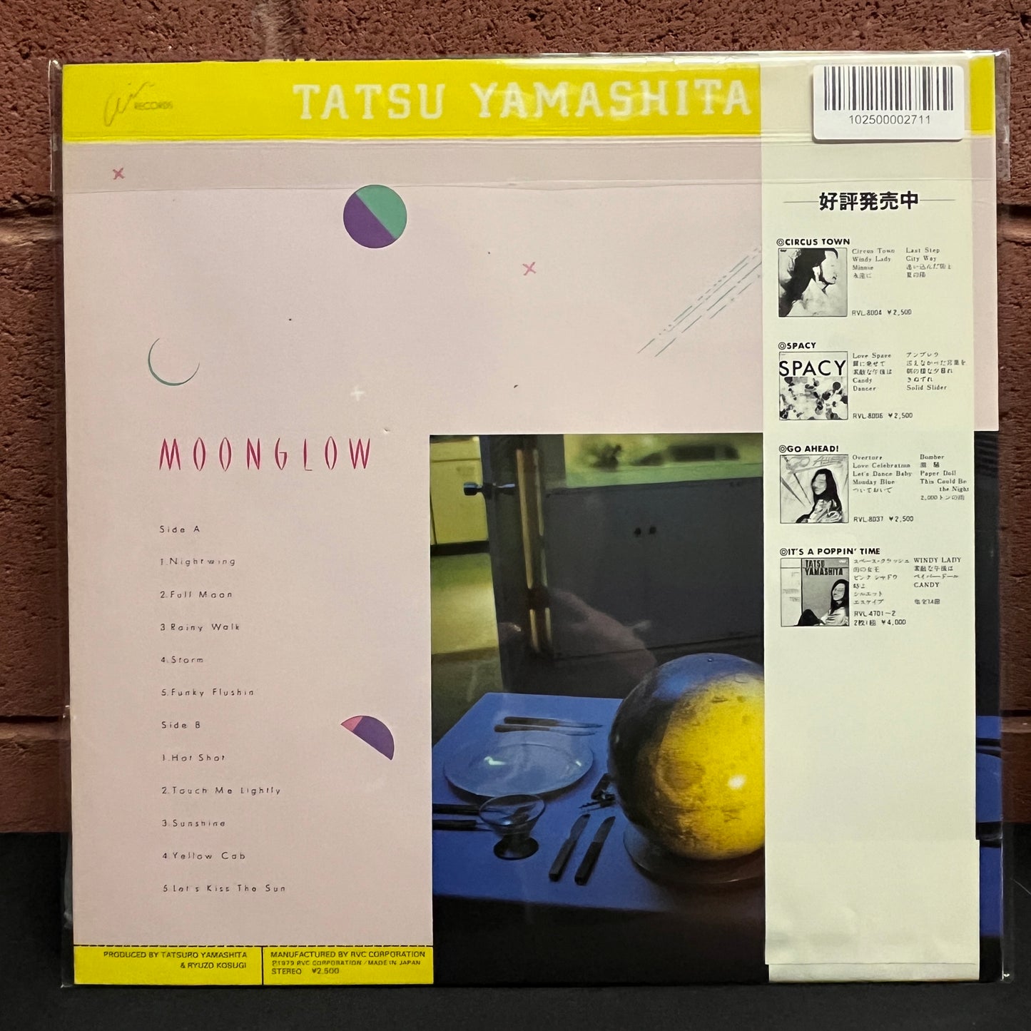 Used Vinyl: Tatsuro Yamashita "Moonglow" LP (1979 Japanese Press)